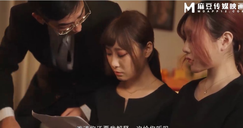 Hai chị em bị chủ nợ hãm hiếp trừ nợ Cho người bố mới mất