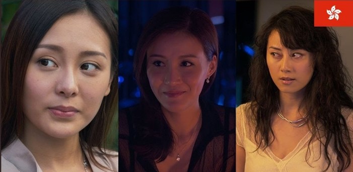 Phim cấp ba phụ đề | Trai Bao – The Gigolo